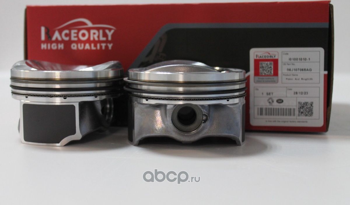 Комплект поршней +0,25 VW/Audi 1.8tfsi GEN2 (EA888) 21мм (Raceorly). Артикул I01001074