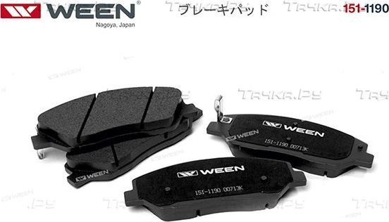 Тормозные колодки WEEN передние для Hyundai Santa Fe II 2006-2012. Артикул 151-1190