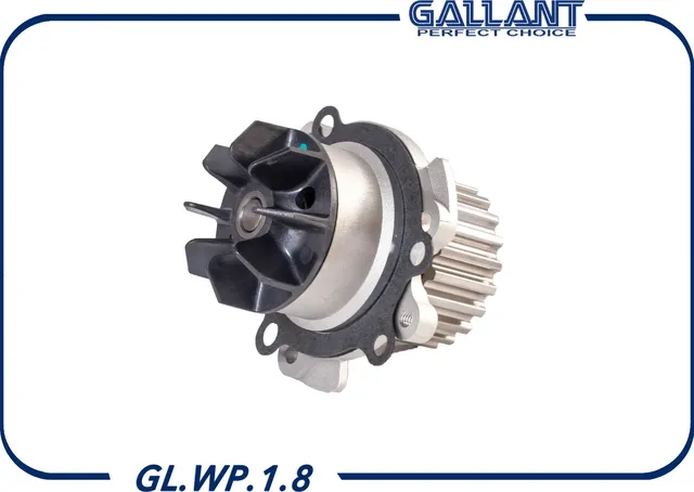Насос водяной с прокладкой (Gallant). Артикул GLWP18