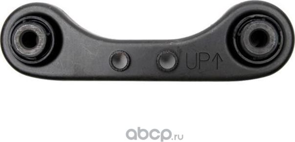 Рычаг подвески Honda. Артикул 52341S04000