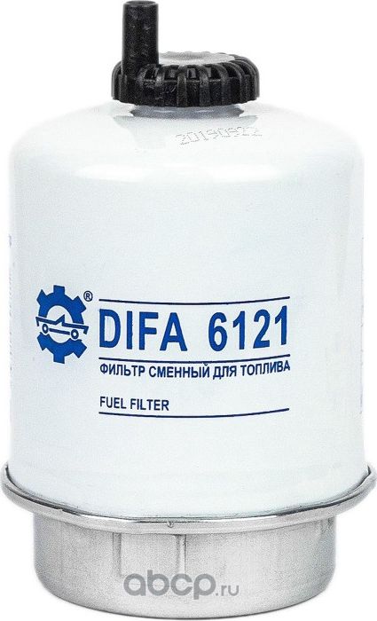 Фильтр сменный для топлива DIFA 6121 Difa. Артикул DIFA6121