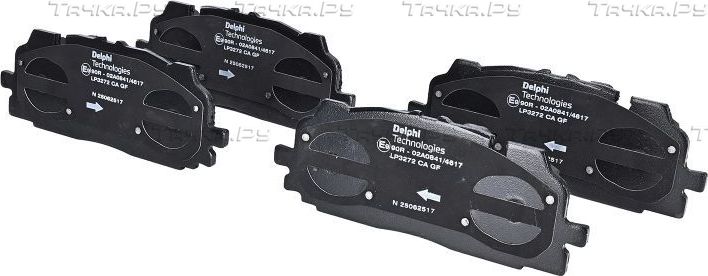 Тормозные колодки Delphi (Low-Metallic) передние для Volkswagen Touareg III 2017-2026. Артикул LP3272