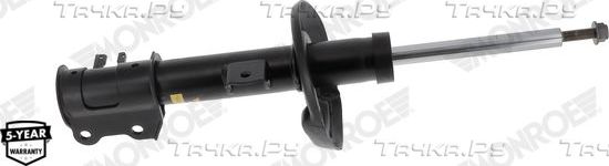 Амортизатор Monroe. Артикул 742272SP