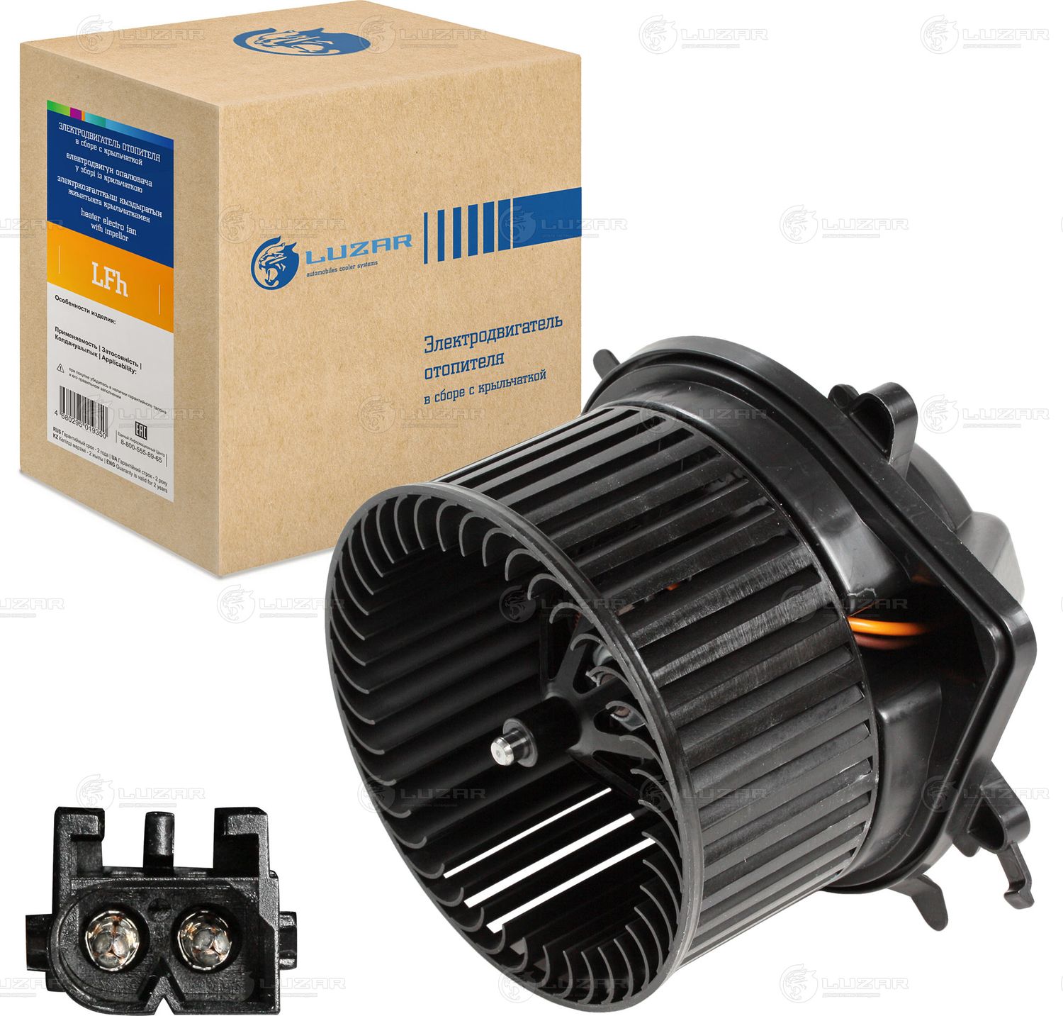 Вентилятор, мотор печки (отопителя) салона Luzar. Артикул LFh 2601