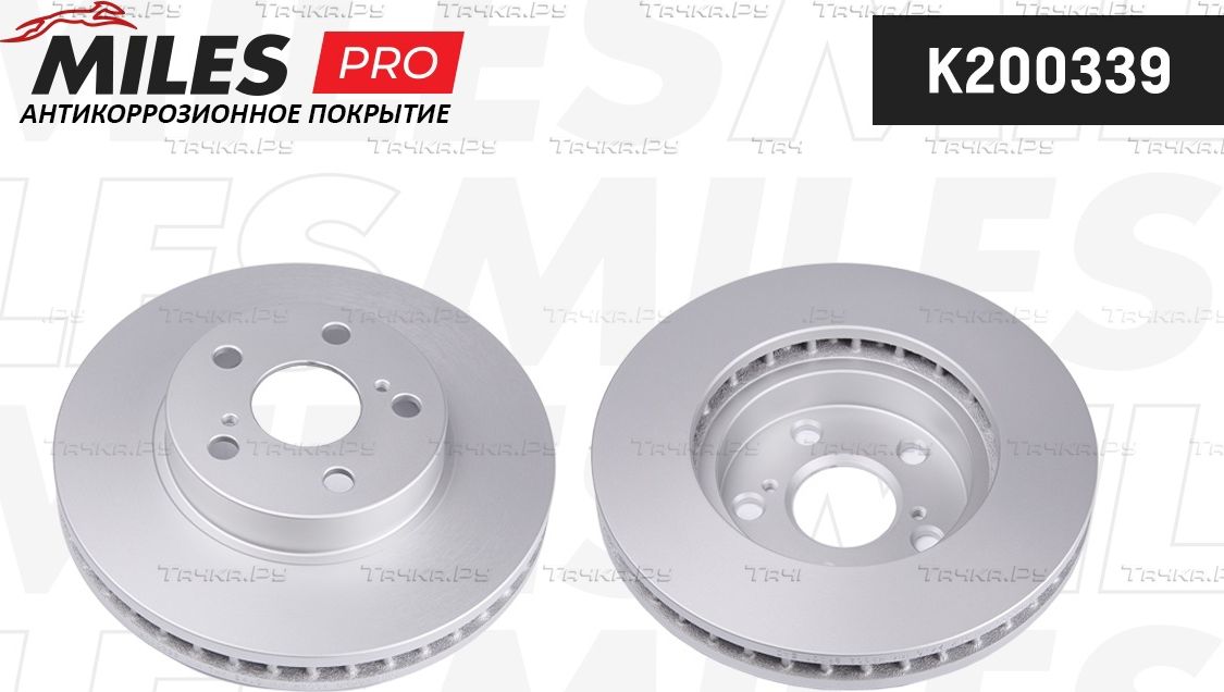 Тормозной диск Miles передний для Toyota Allion I 2001-2004. Артикул K200339