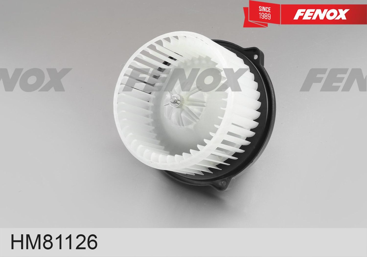 Вентилятор, мотор печки (отопителя) салона Fenox. Артикул HM81126