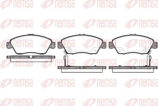 Тормозные колодки Remsa. Артикул 0418.02