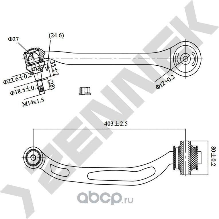 РЫЧАГ ПЕРЕДНИЙ НИЖНИЙ ЗАДНИЙ ЛЕВЫЙ AUDI A6 04 (Zennek). Артикул DCA0146