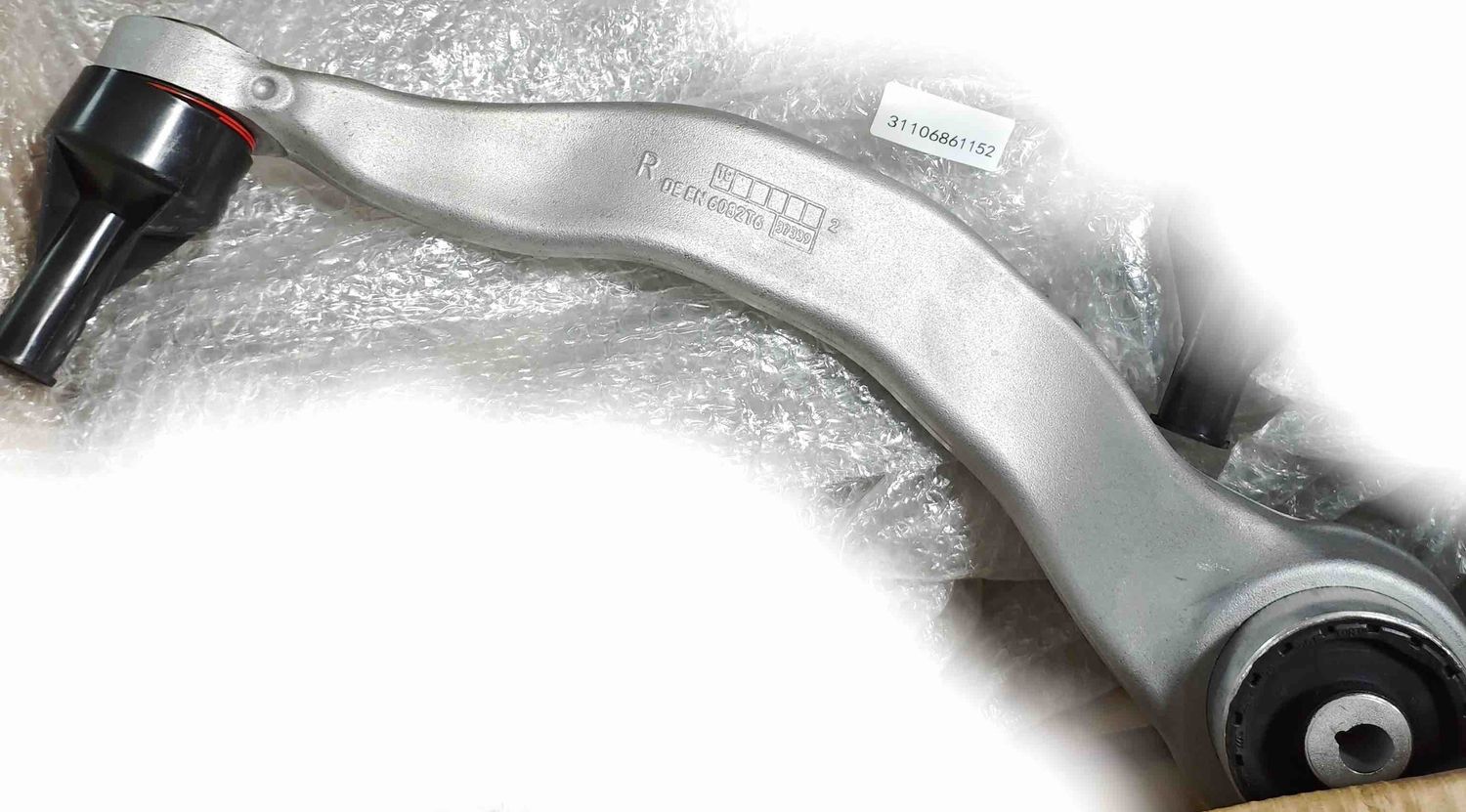 Рычаг подвески BMW. Артикул 31106861152