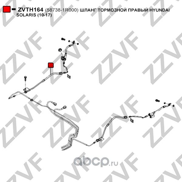 ШЛАНГ ТОРМОЗНОЙ ПРАВЫЙ HYUNDAI SOLARIS (10-17) (Zzvf). Артикул ZVTH164