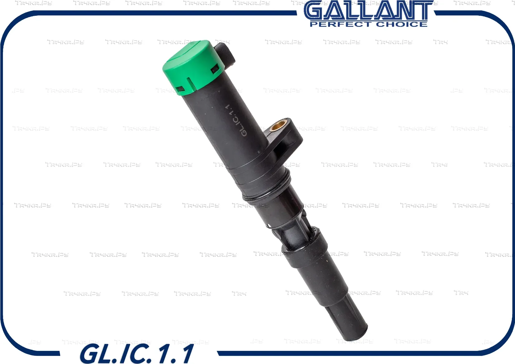 Катушка зажигания (Gallant) Gallant. Артикул GL.IC.1.1