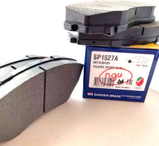 Тормозные колодки Sangsin Hi-Q. Артикул SP1527A