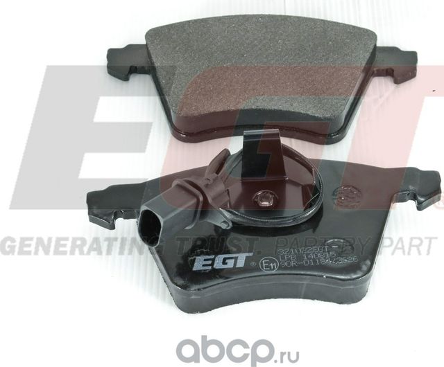 Колодки тормозные дисковые (EGT). Артикул 321022EGT