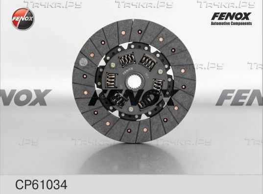 Диск сцепления Fenox для Toyota Hilux VII 2005-2015. Артикул CP61034