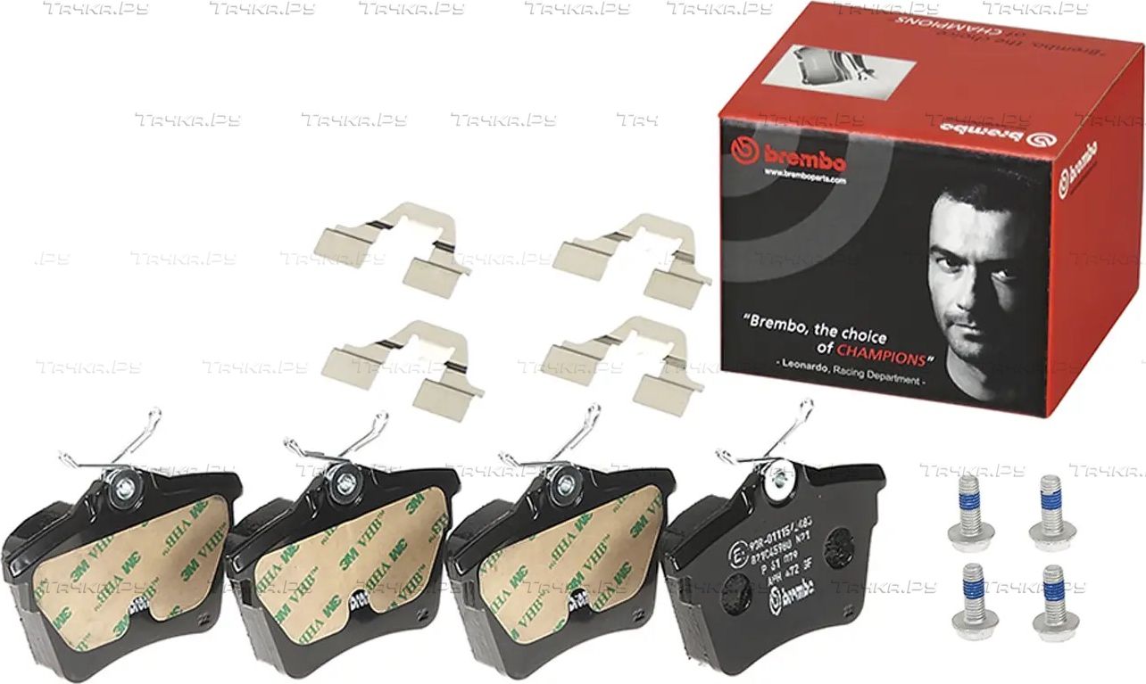 Тормозные колодки Brembo PRIME LINE. Артикул P 61 079