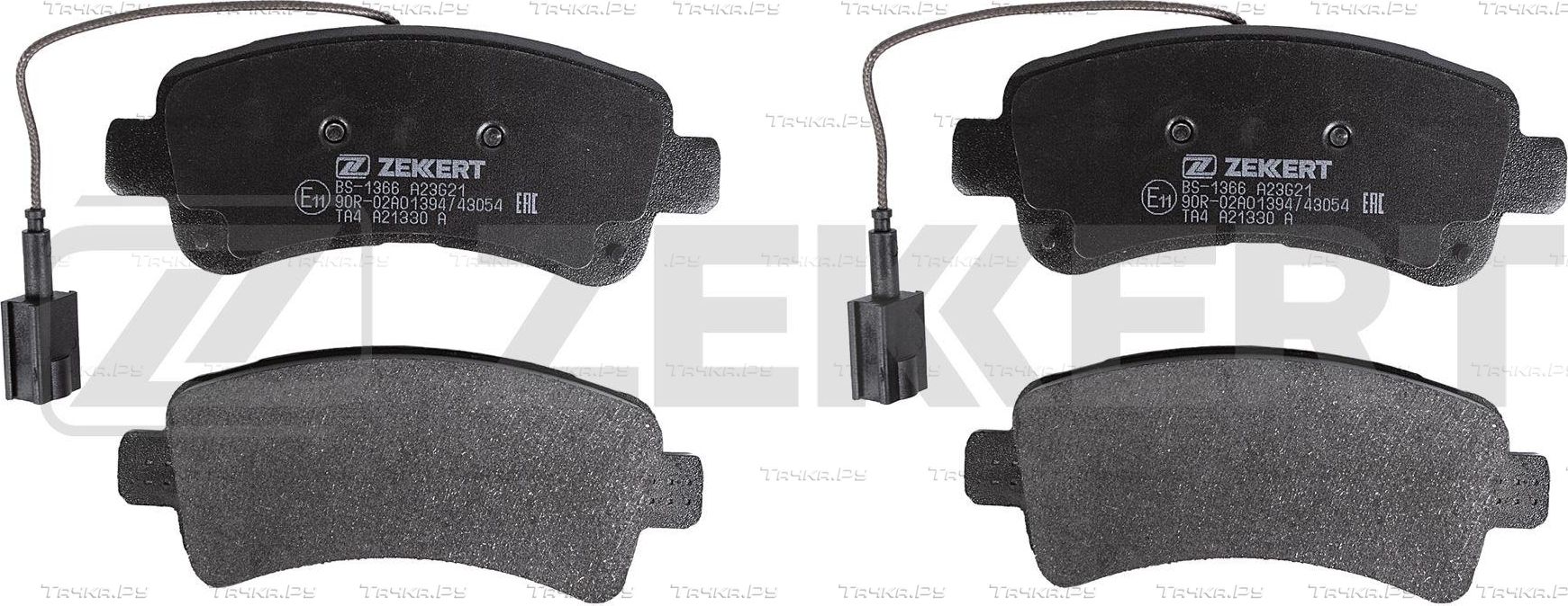 Тормозные колодки Zekkert. Артикул BS-1366