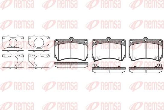 Тормозные колодки Remsa. Артикул 0212.32