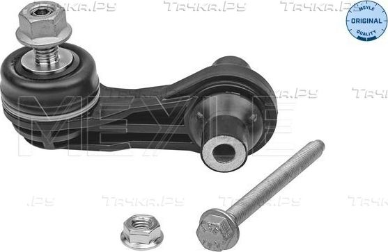 Стойка (тяга) стабилизатора Meyle Original задняя правая/левая для Volkswagen Passat B8 2014-2026. Артикул 116 060 0039