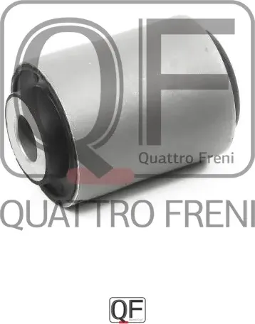 Сайлентблок заднего продольного рычага (Quattro Freni). Артикул qf24d00095
