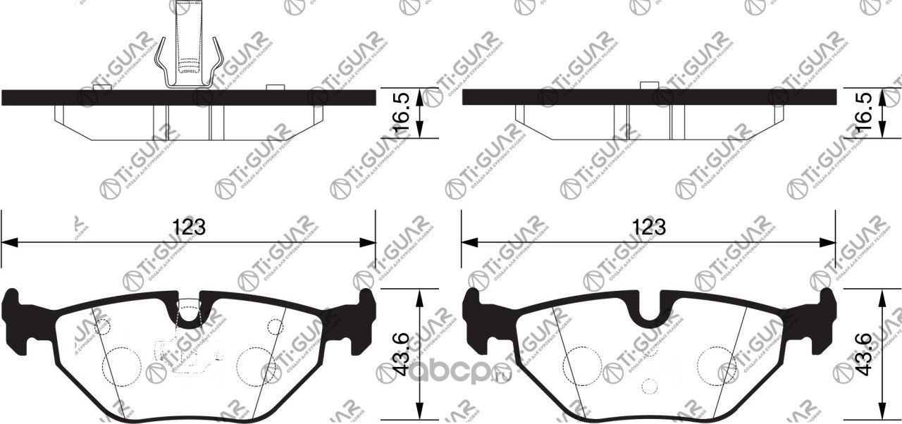Тормозные колодки (TI-Guar). Артикул TG1189