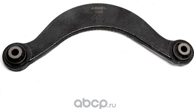 Рычаг подвески задней (Absel) Absel. Артикул MZ350007