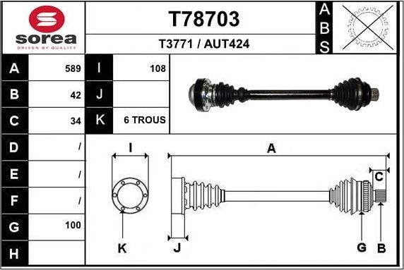 Полуось (привод в сборе, приводной вал) EAI задняя левая для Audi A5 I (8T) 2007-2017. Артикул T78703
