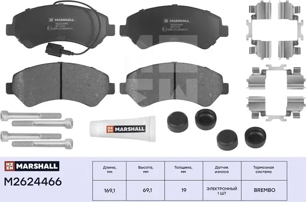 Торм. колодки дисковые передн. Citroen Jumper 06-, Fiat Ducato (250, 290) 06-, P (Marshall). Артикул M2624466