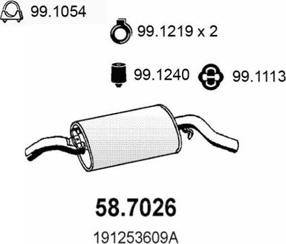 Глушитель (задняя часть) Asso. Артикул 58.7026