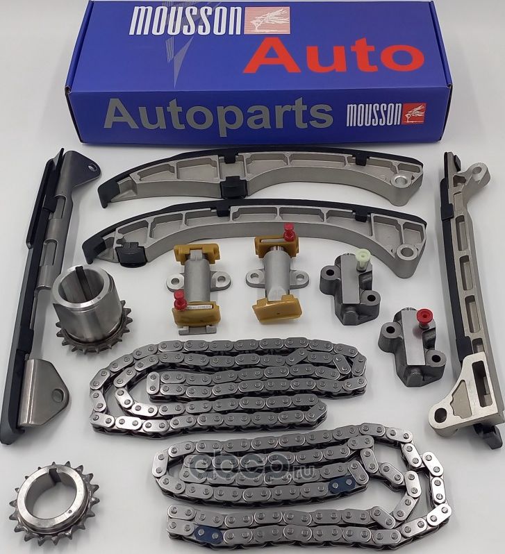 Комплект цепи ГРМ 5,7 3 (Mousson). Артикул STK3URFE