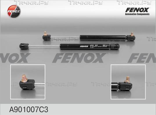 Амортизатор (упор) багажника Fenox. Артикул A901007C3
