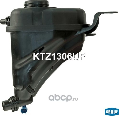Бачок расширительный Krauf. Артикул KTZ1306UP