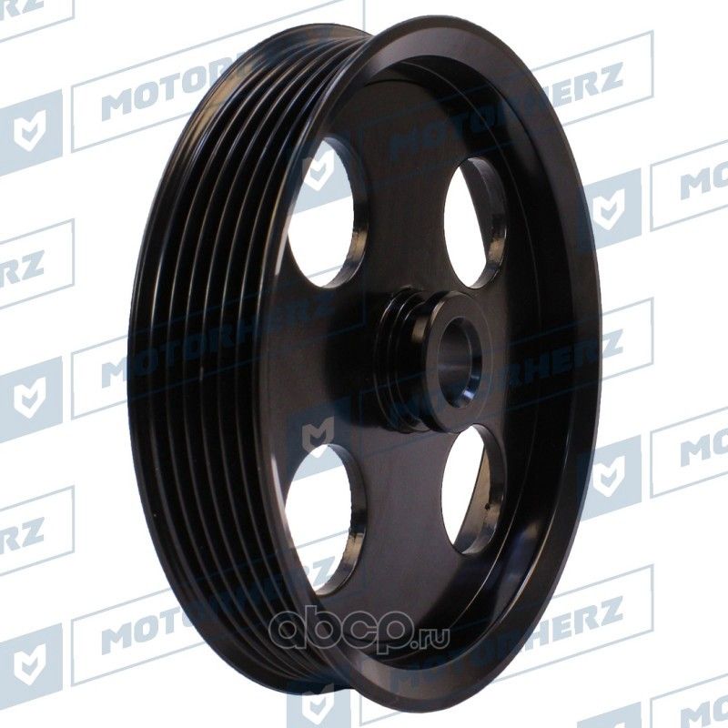Шкив насоса ГУР (Motorherz). Артикул HPP0096PP