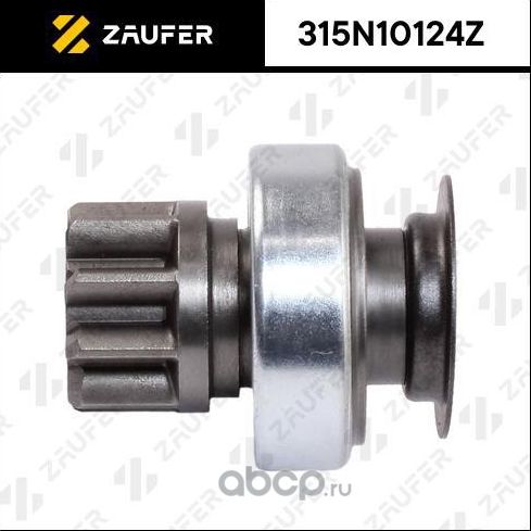 Бендикс стартера (Zaufer). Артикул 315N10124Z
