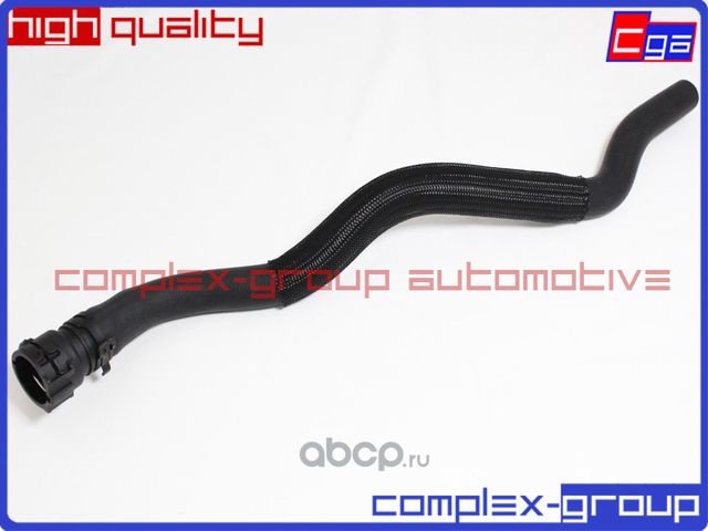 Шланг системы охлаждения 95390883 95039024 (CGA). Артикул 10PAP883RA