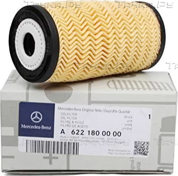 Масляный фильтр Mercedes-Benz. Артикул A6221800000