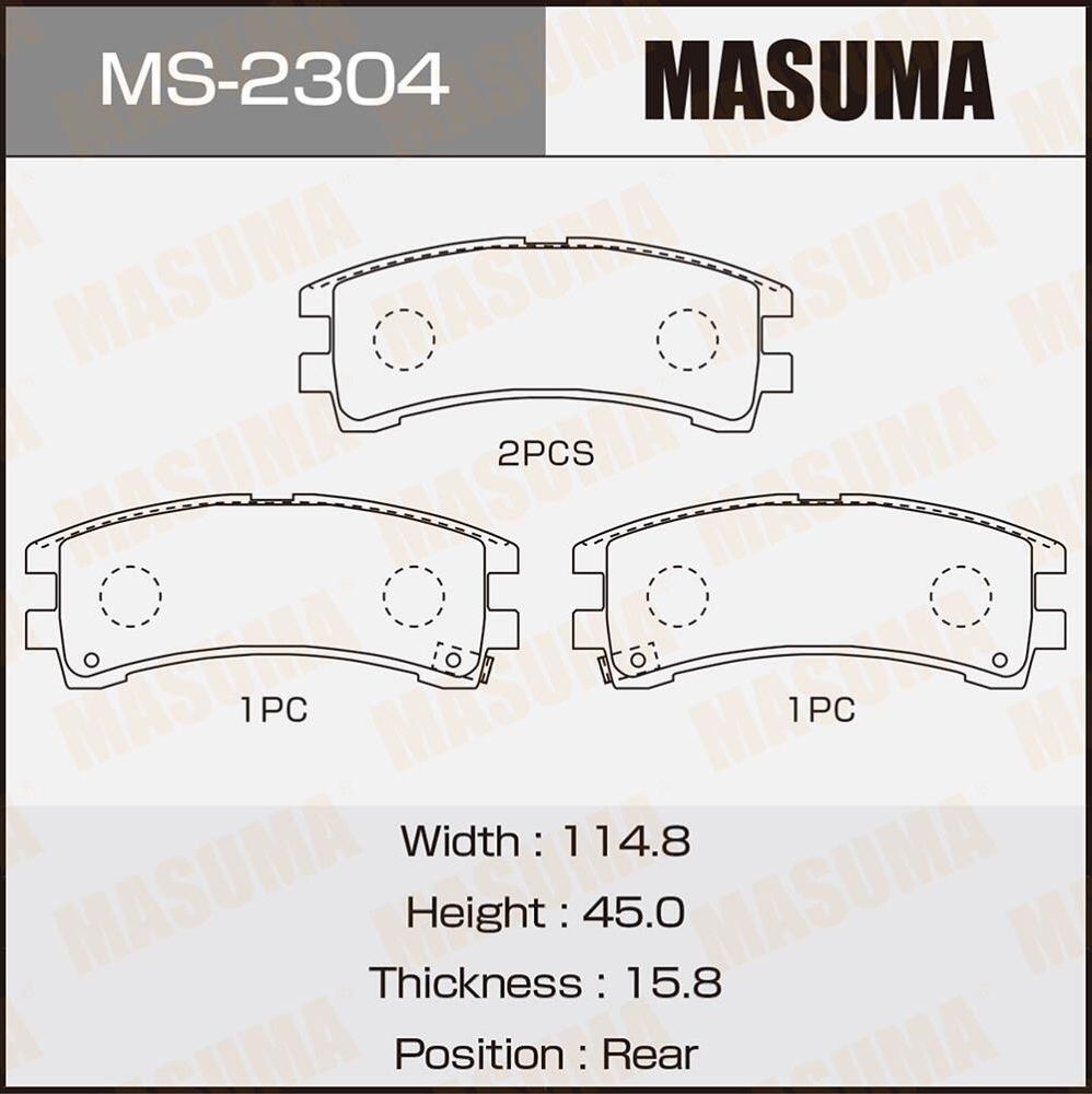 Тормозные колодки Masuma. Артикул MS-2304