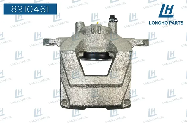 Суппорт передний левый (Longho). Артикул 8910461