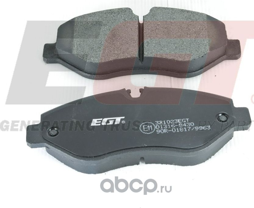 Колодки тормозные дисковые (EGT). Артикул 321023EGT