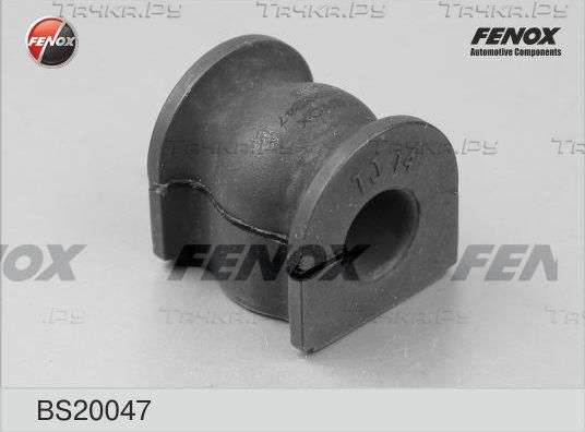 Втулка стабилизатора Fenox задняя правая/левая для Honda CR-V II 2001-2007. Артикул BS20047