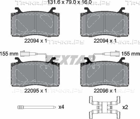 Тормозные колодки Textar Q+. Артикул 2209401