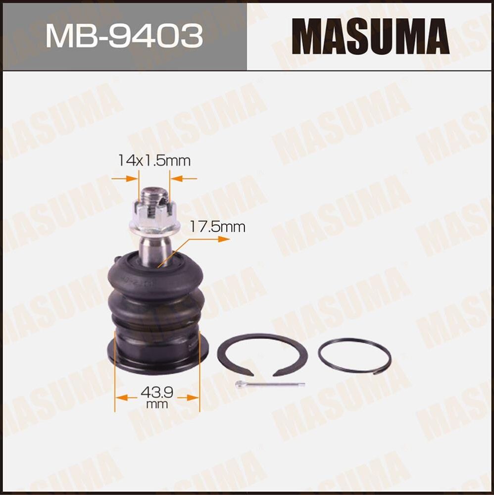 Шаровая опора Masuma. Артикул MB-9403