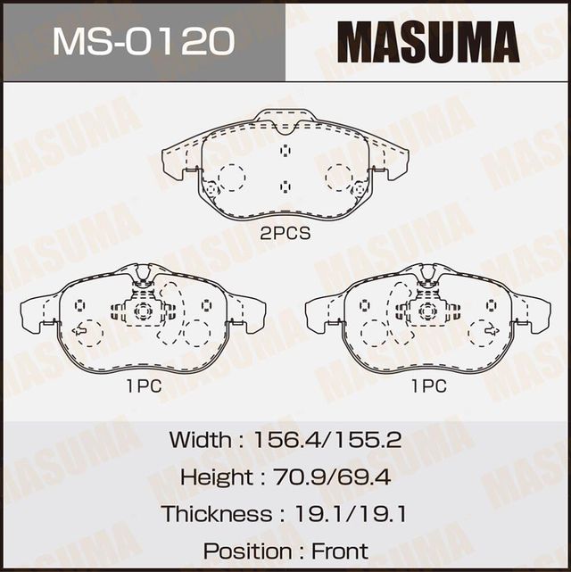 Тормозные колодки Masuma. Артикул MS-0120