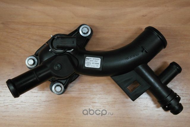 Отвод воды охлаждающей жидкости двигателя Acdelco. Артикул 25193922