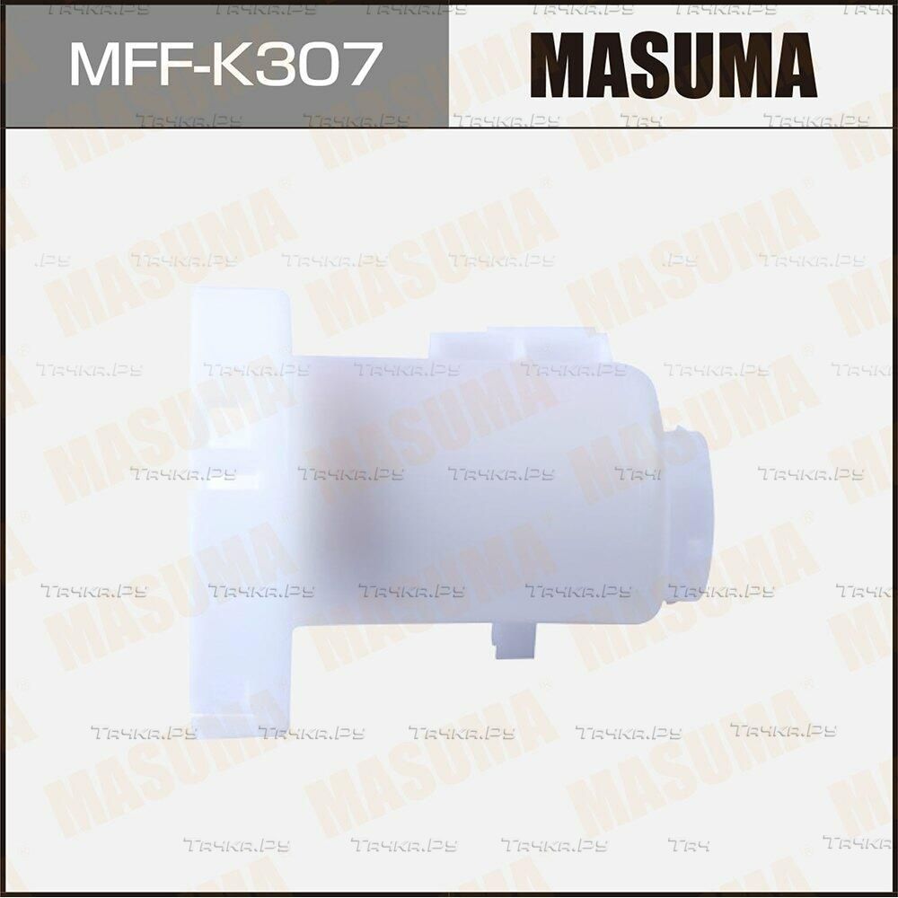 Топливный фильтр Masuma. Артикул MFF-K307