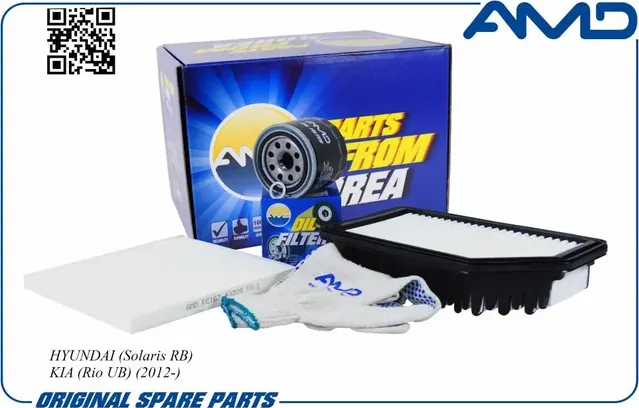Комплект фильтров HYUNDAI Solaris 2011-/ KIA Rio 2012 (AMD). Артикул AMDSETF33