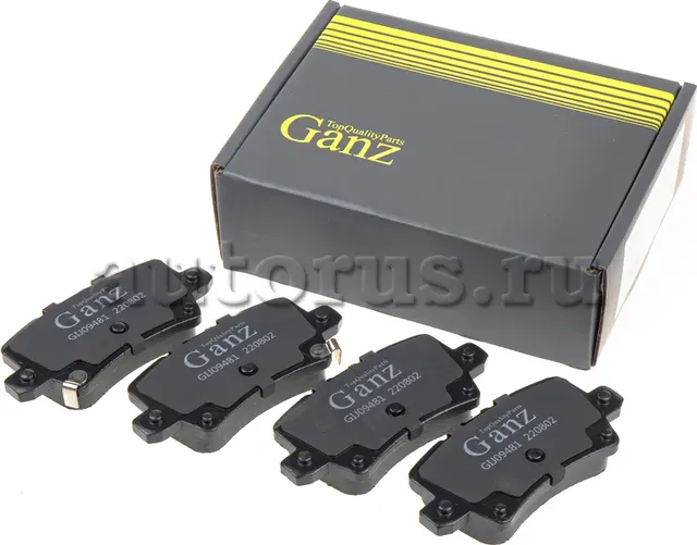 Колодки задние (Ganz). Артикул GIJ09481