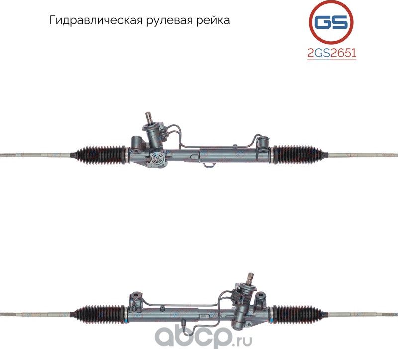 Рулевая рейка Ford Tourneo Connect / Transit Connect 2002- rebuild (GS). Артикул 2GS2651