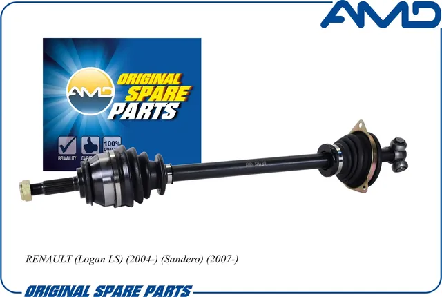 Вал приводной левый 6001548102/AMD.SH139 (в сборе) AMD AMD. Артикул AMDSH139