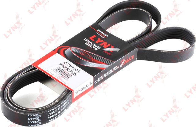 Приводной ремень поликлиновой LYNXauto. Артикул 7PK2335