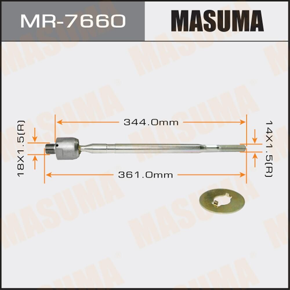 Рулевая тяга Masuma. Артикул MR-7660